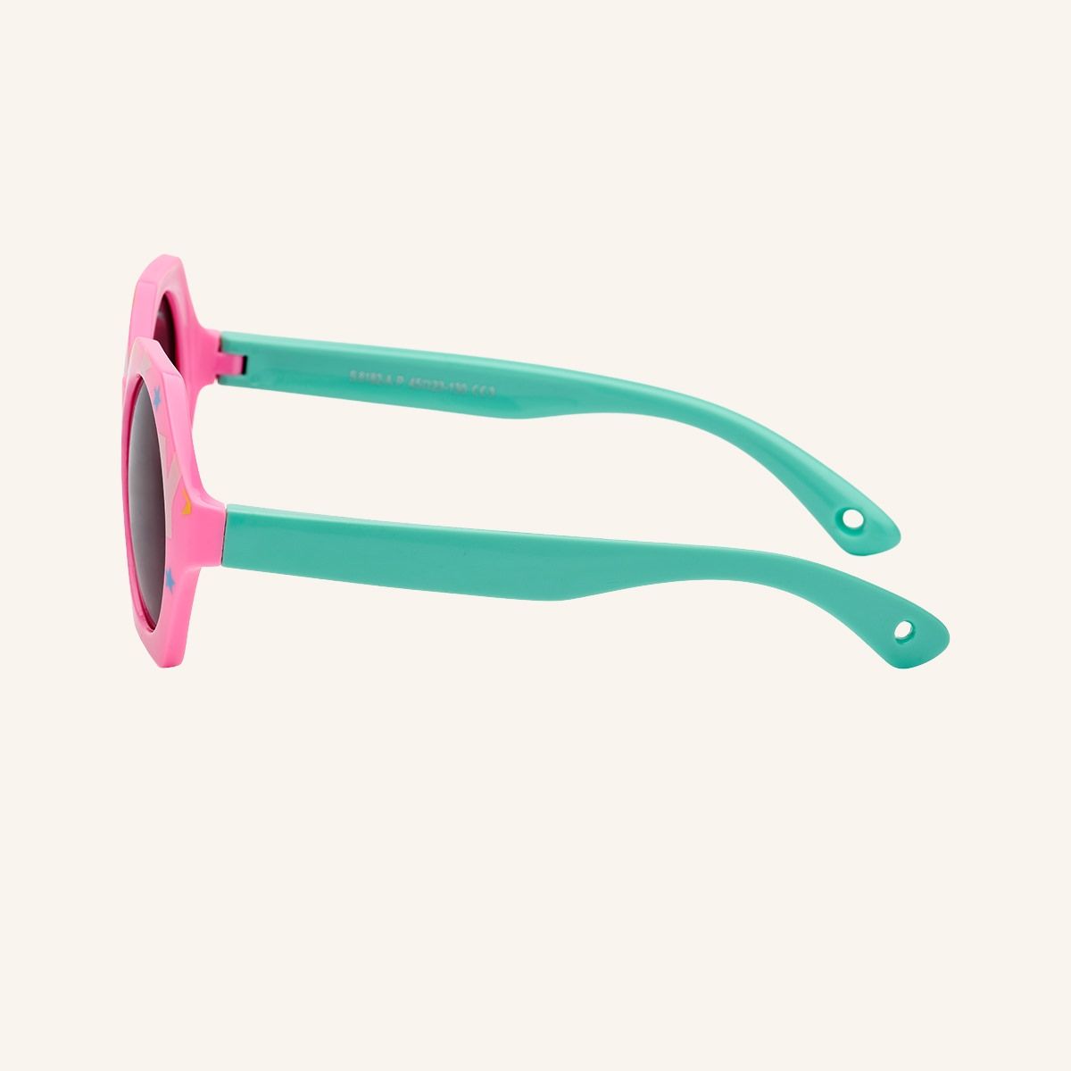 #KIWI - Sunglasses 6-10 years